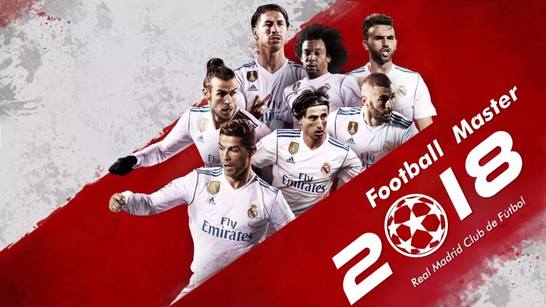 法国杯战报：登贝莱传射，拉莫斯双响，巴黎4-0丰特奈文迪（法国杯：登贝莱传射建功，拉莫斯梅开二度，巴黎4-0完胜丰特奈文迪）