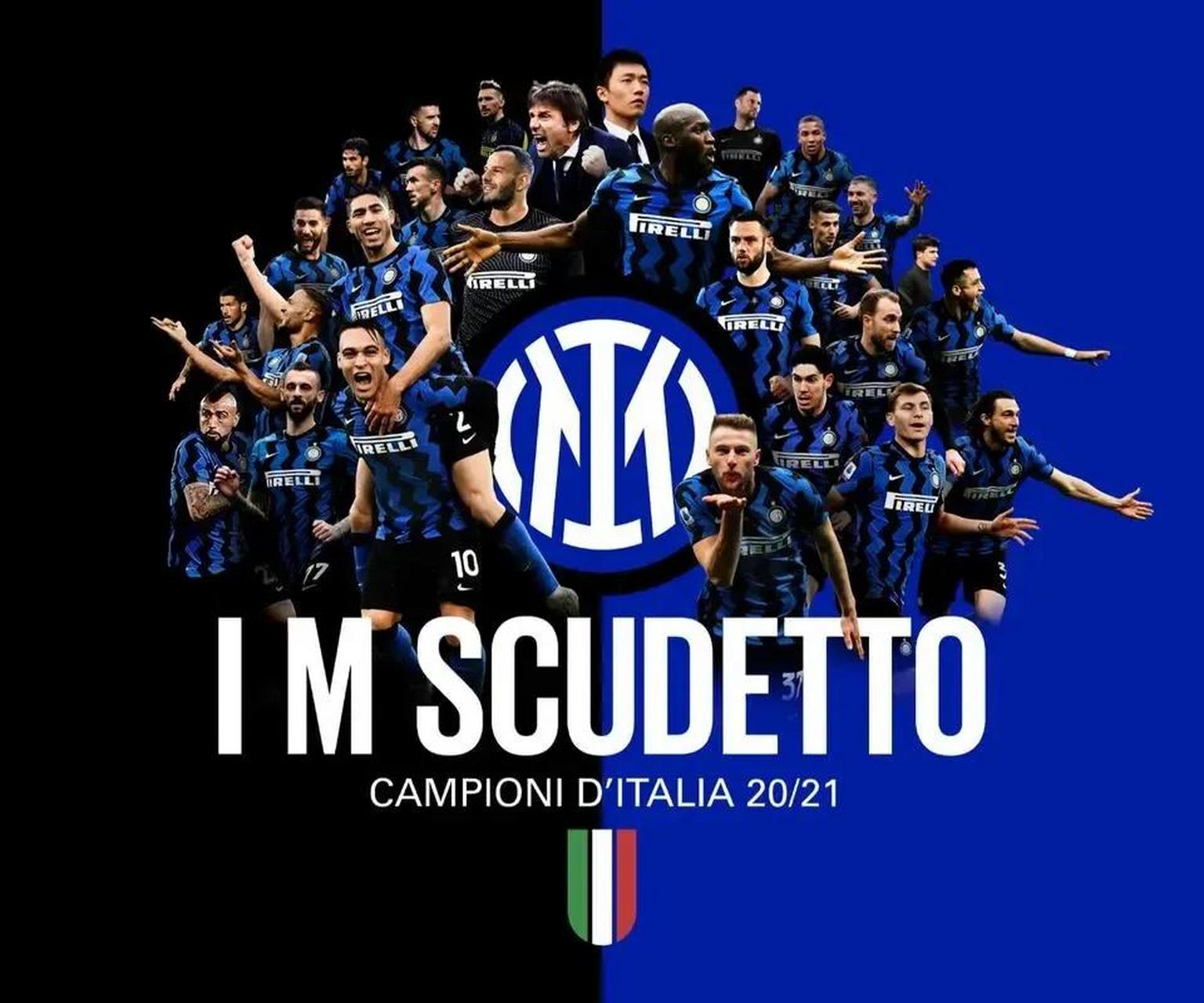 意甲：国米2-0完胜博洛尼亚（意甲：国米2-0轻取博洛尼亚）