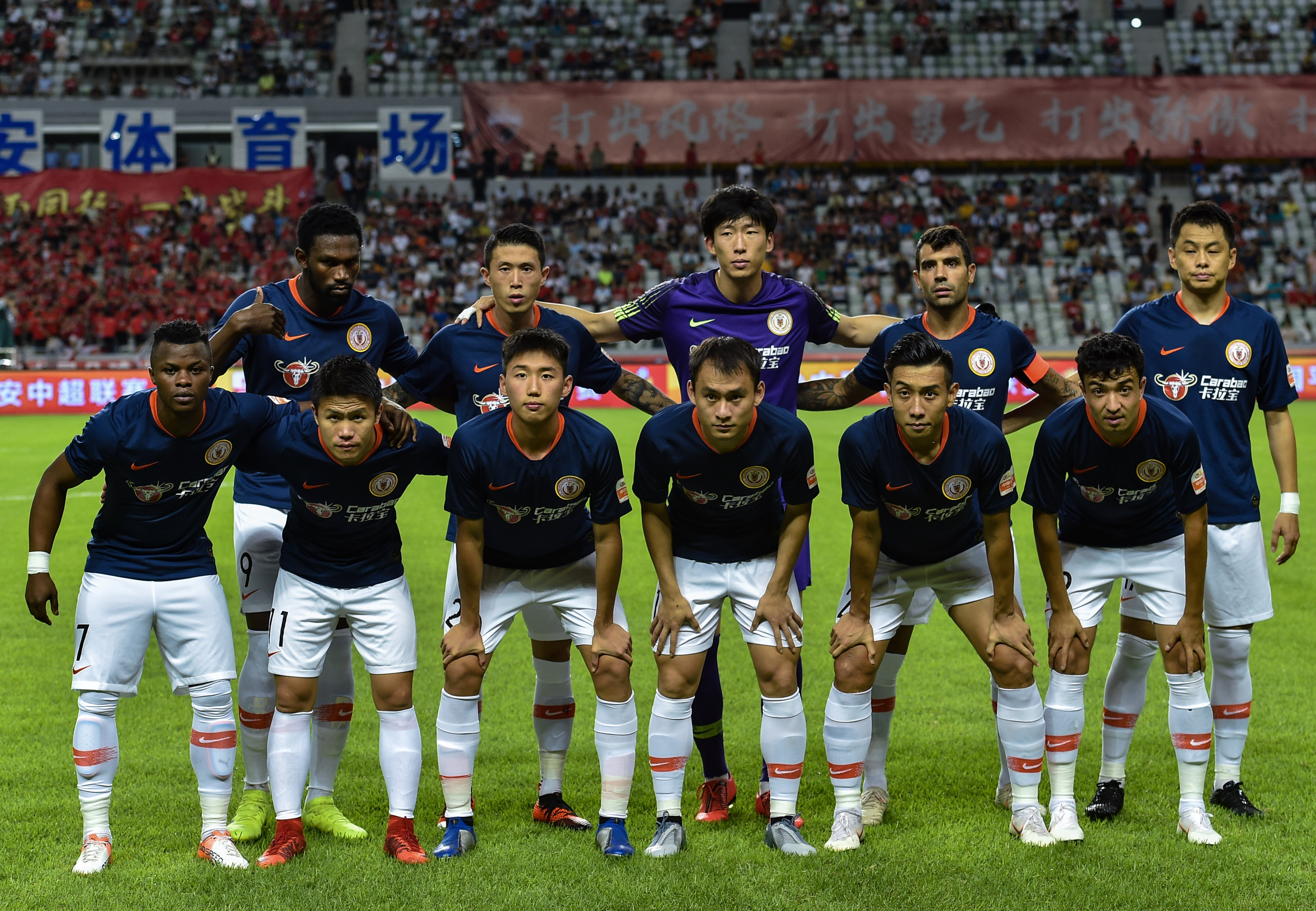 北青：中足联就财务审计向俱乐部征求意见，准入提交12号截止（北青：中足联就财务审计征询各俱乐部意见，准入材料提交截止至12日）