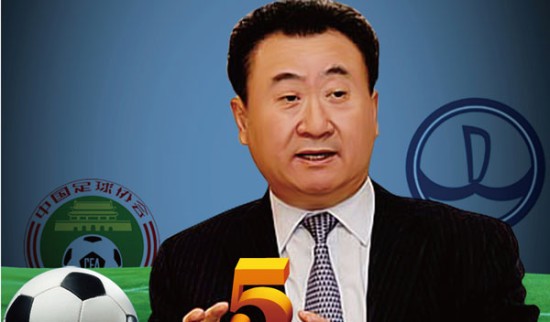 每体：梅西23年1月联系哈维说想回巴萨，4月被告知西甲不批准（每体：梅西2023年1月向哈维表达回归意愿，4月得知西甲不予批准）